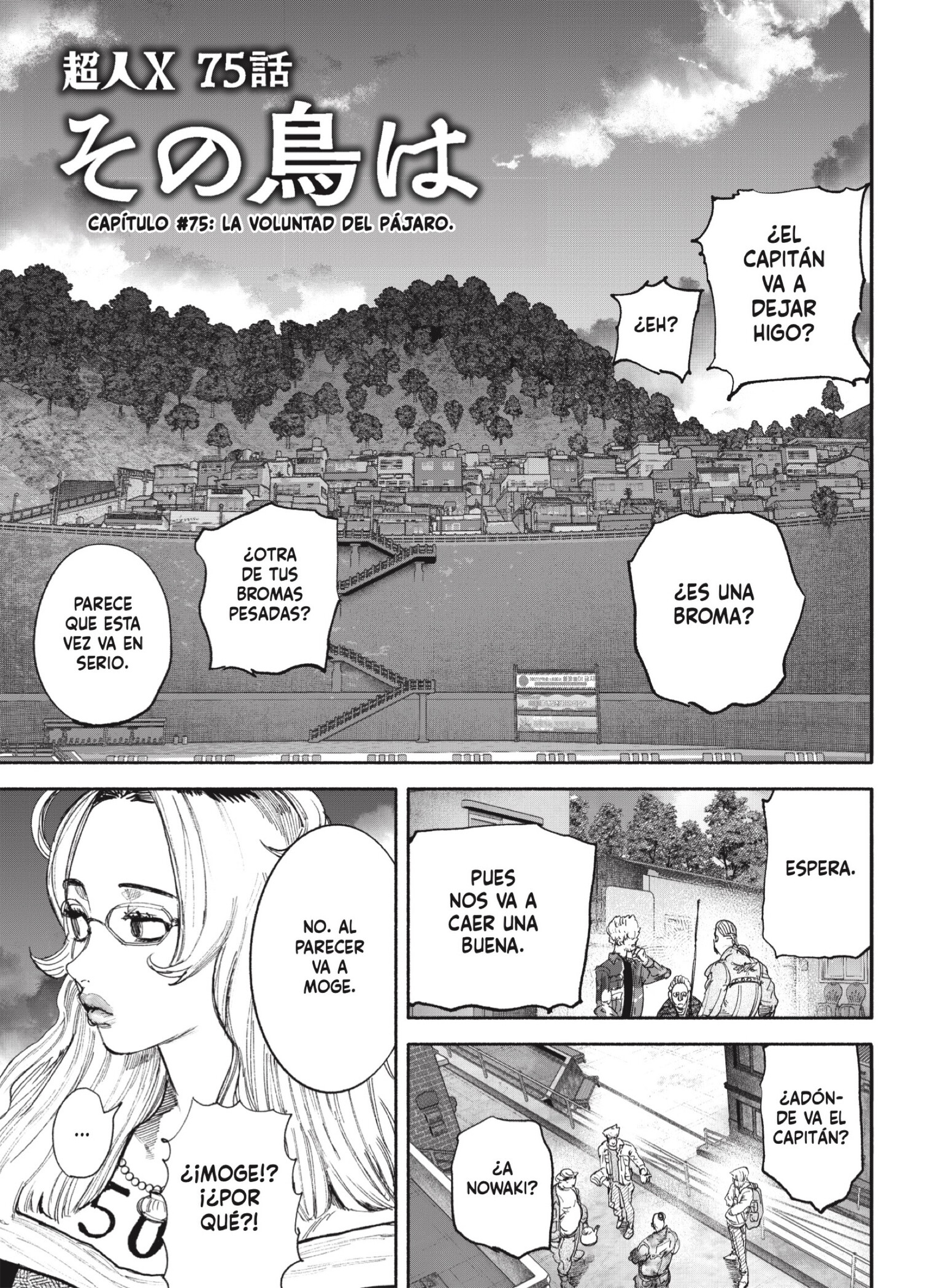 Read Choujin X ES Manga Online