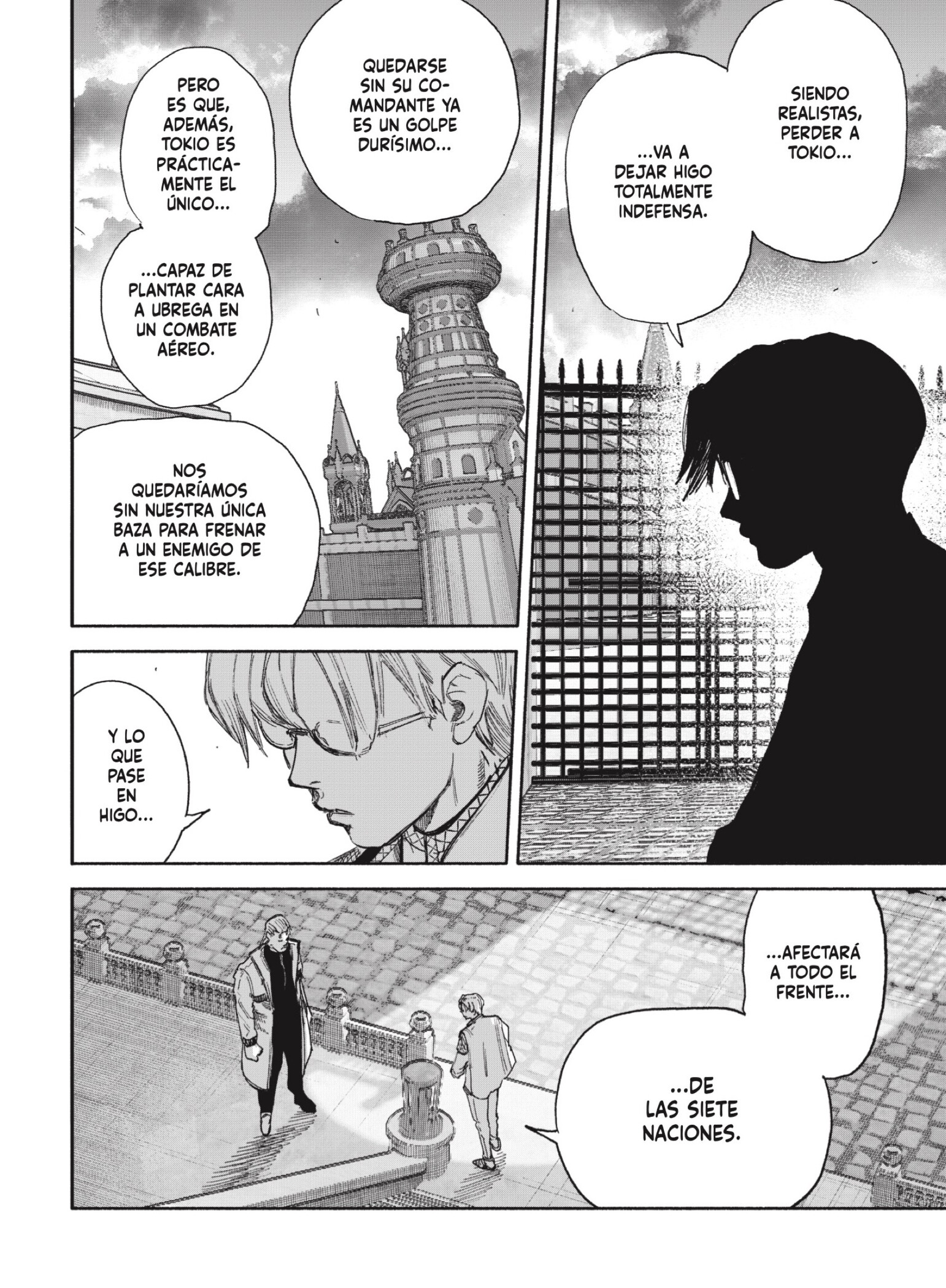 Read Choujin X ES Manga Online