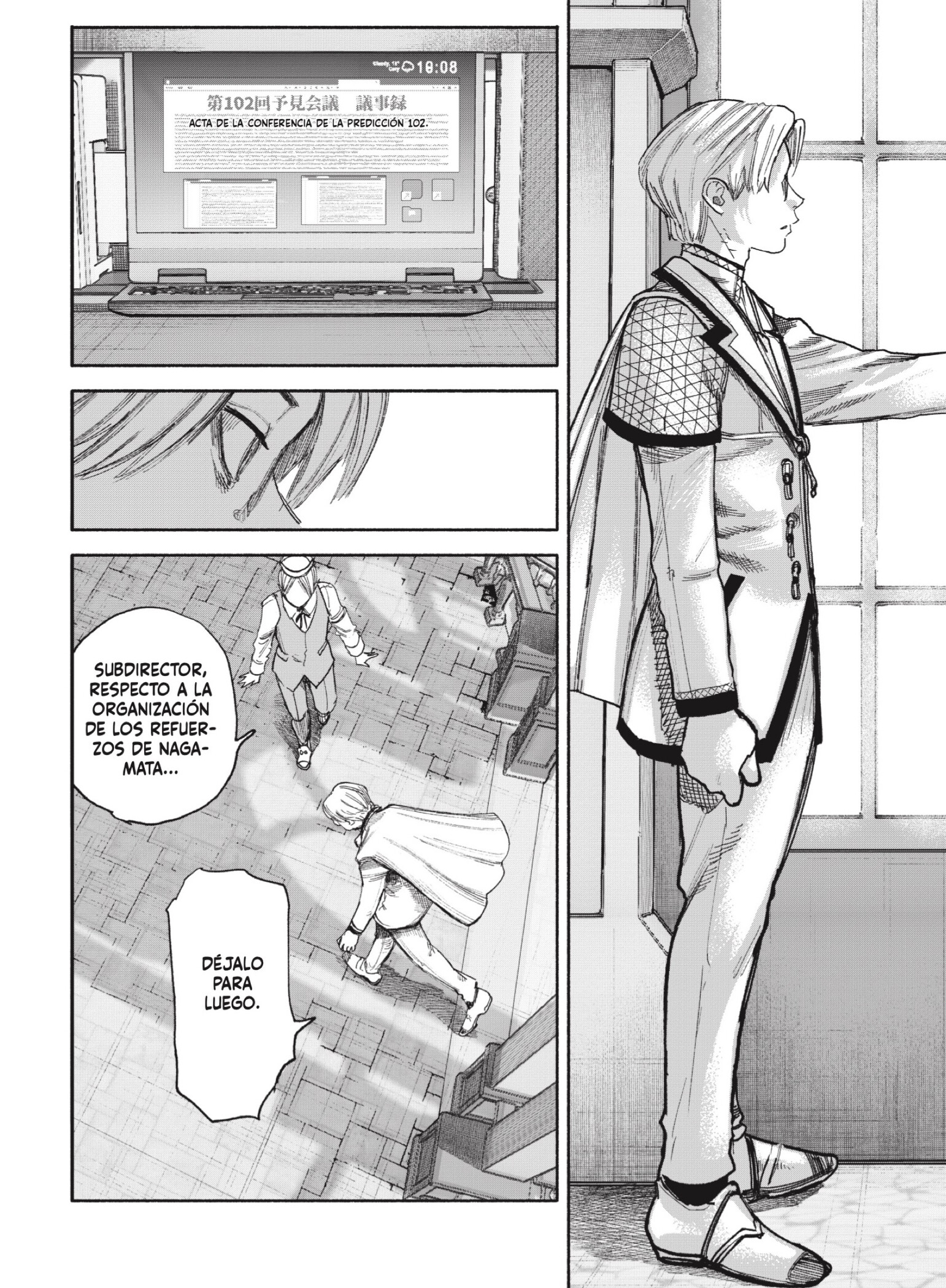 Read Choujin X ES Manga Online