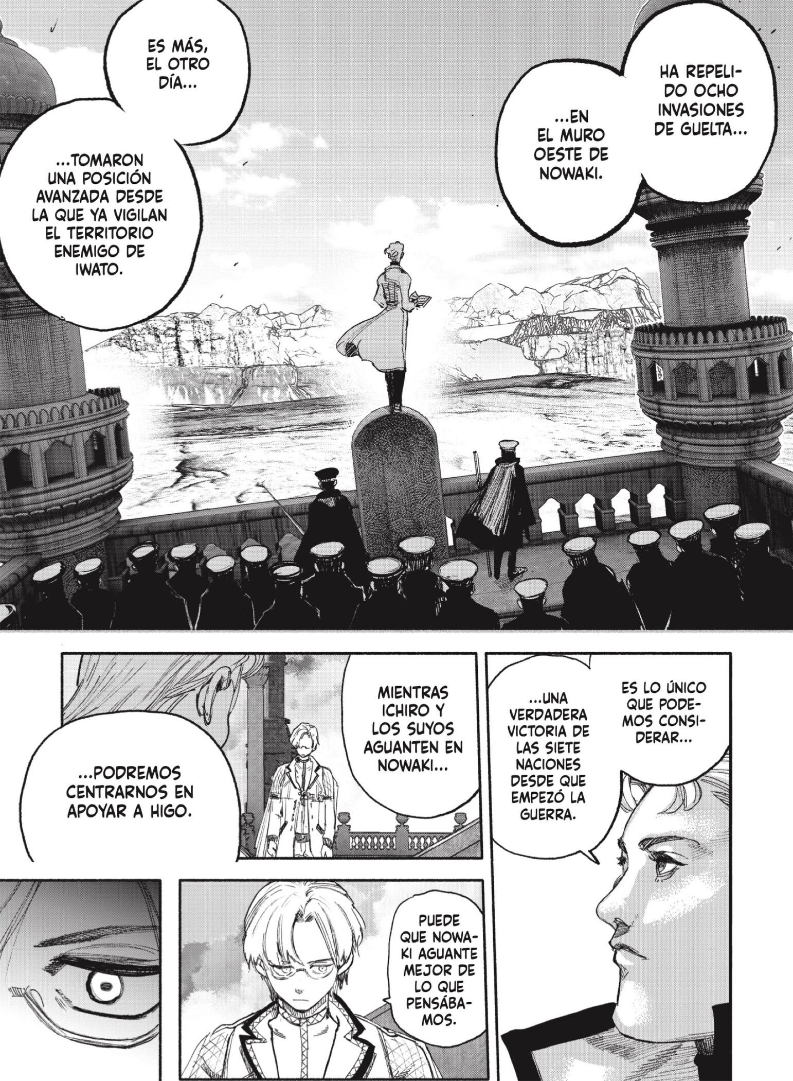 Read Choujin X ES Manga Online