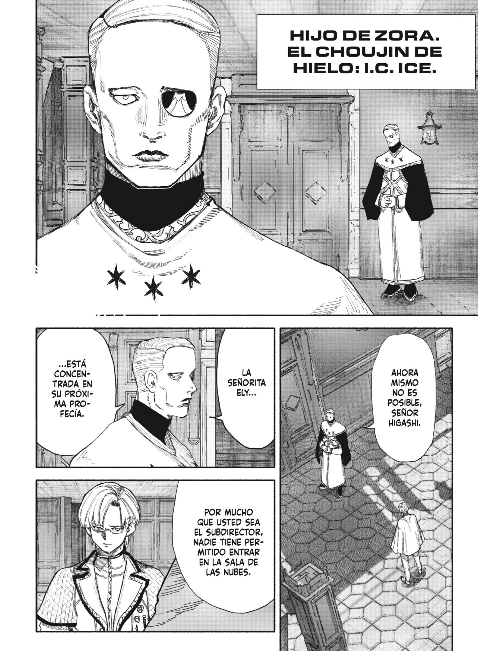 Read Choujin X ES Manga Online