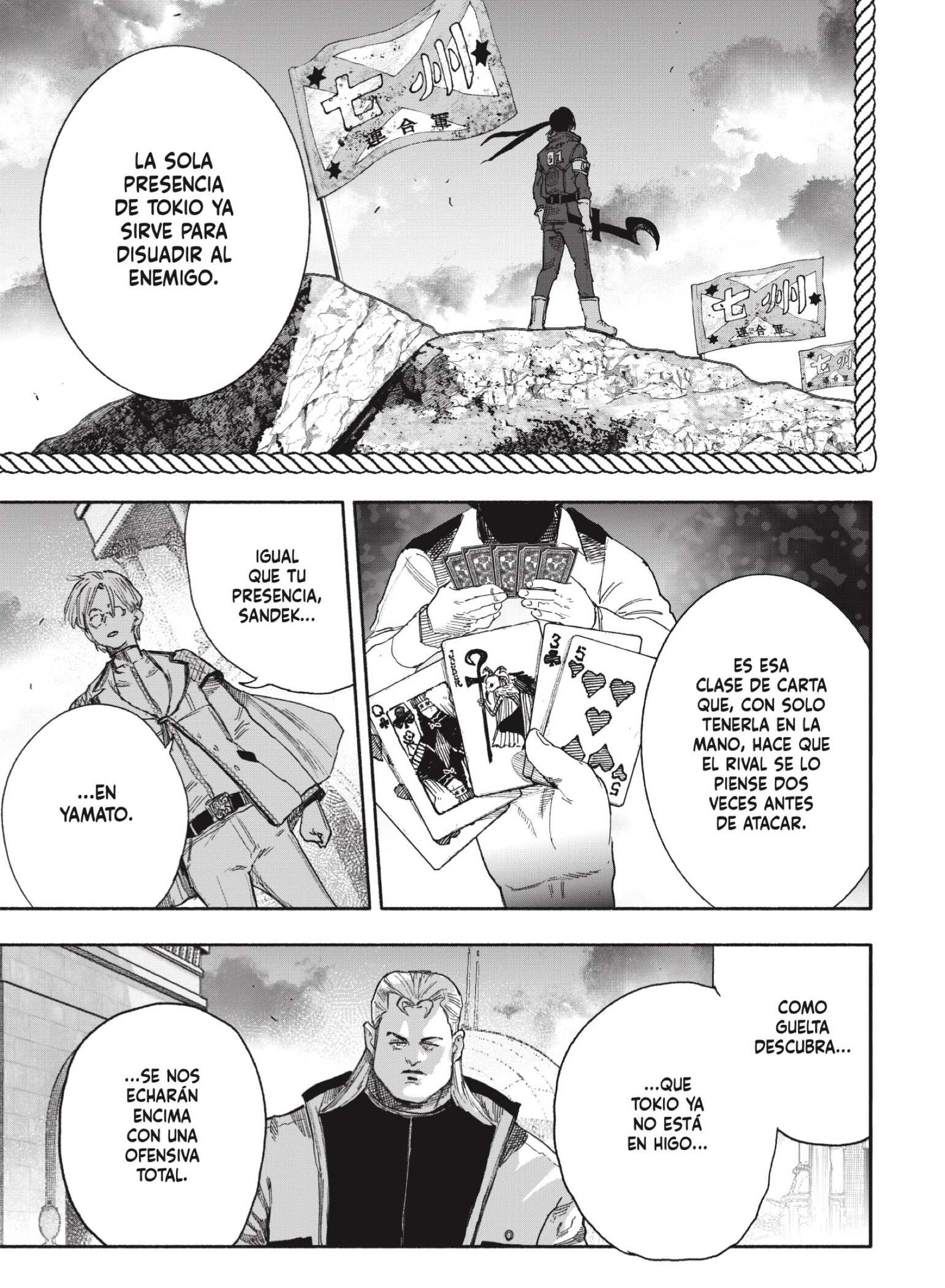 Read Choujin X ES Manga Online