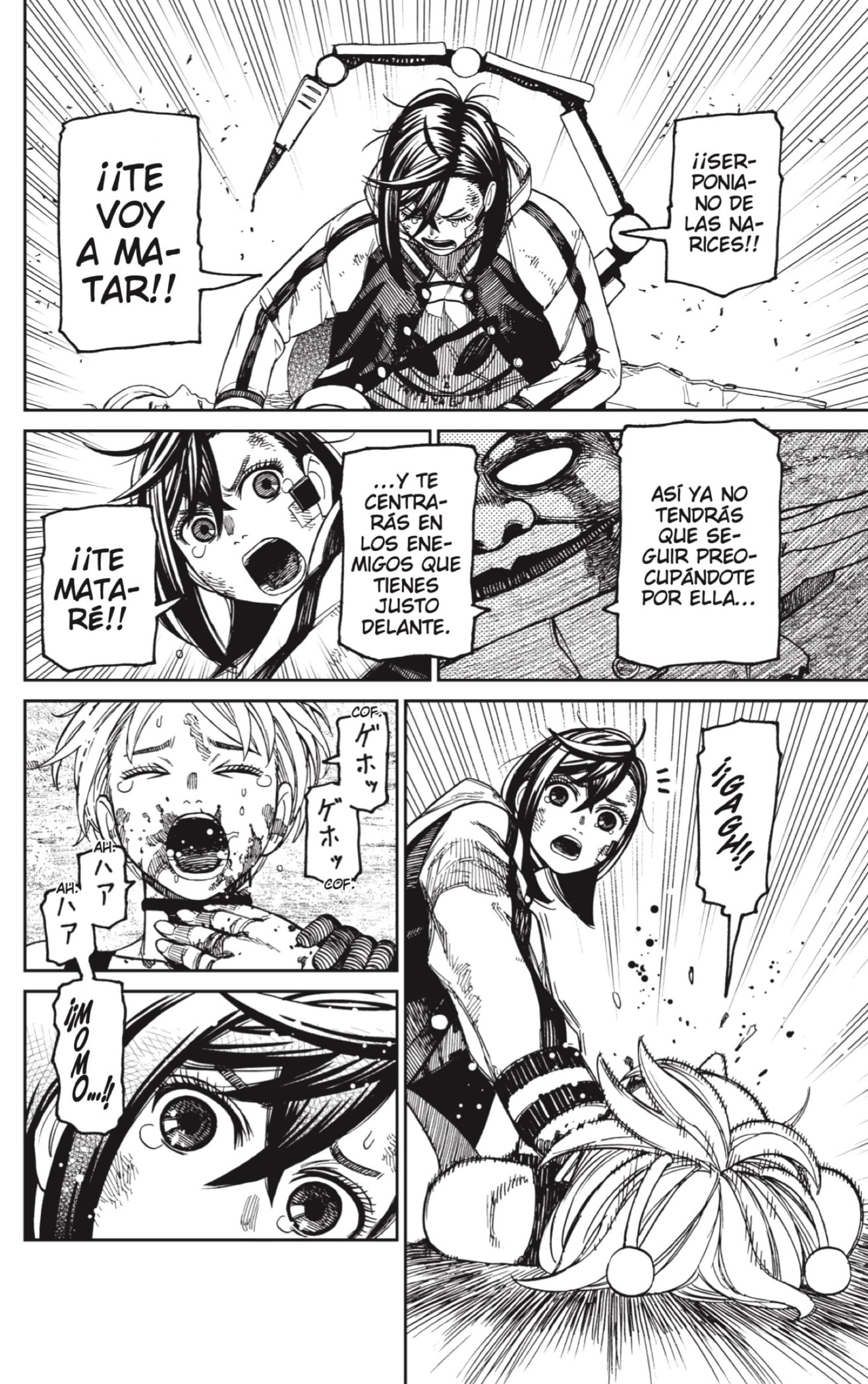 Read Dandadan ES Manga Online