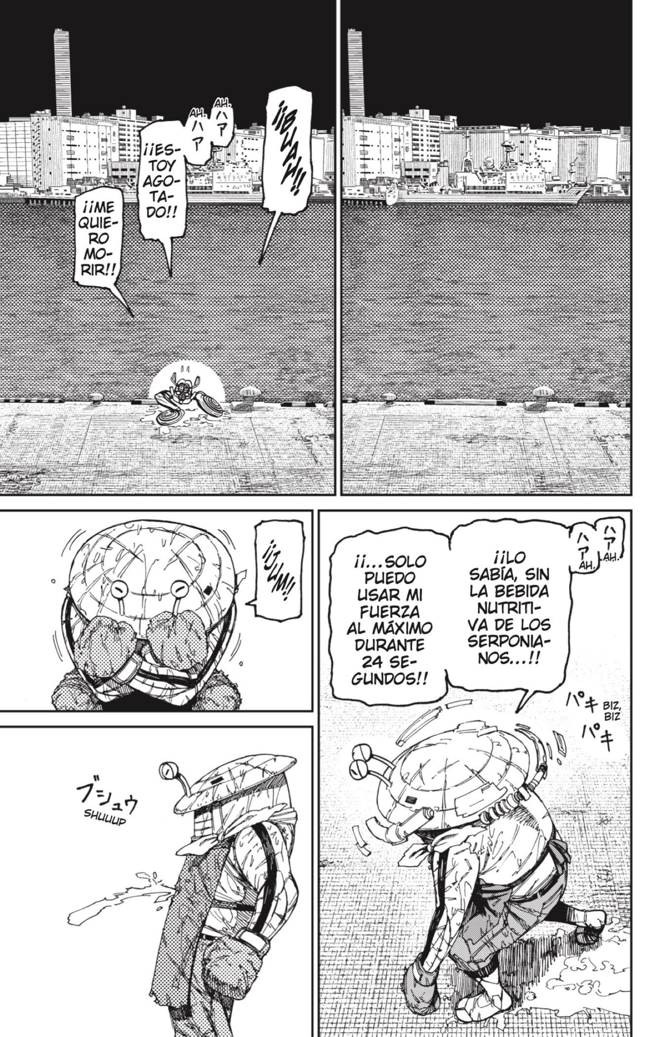 Read Dandadan ES Manga Online