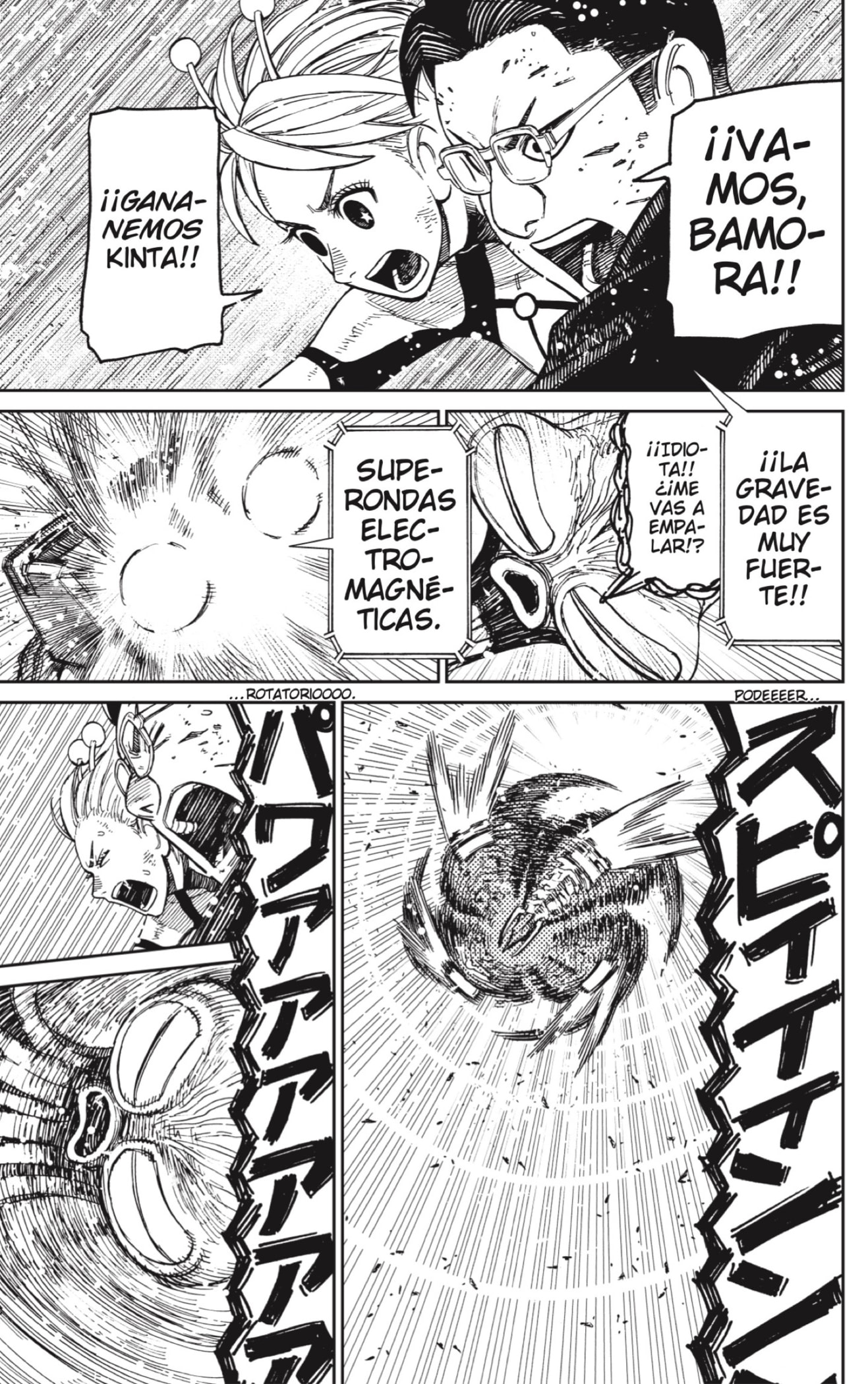 Read Dandadan ES Manga Online