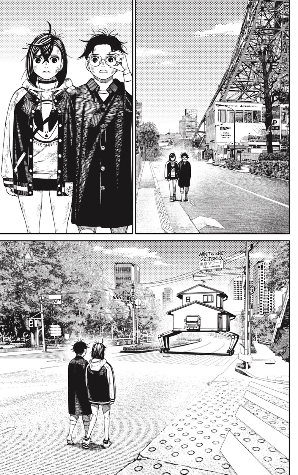 Read Dandadan ES Manga Online