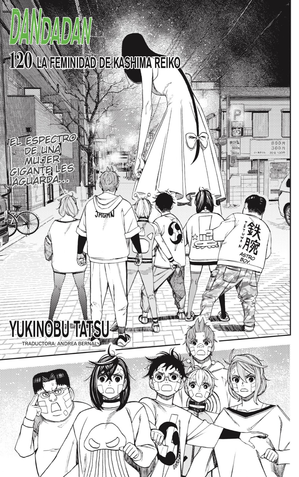 Read Dandadan ES Manga Online