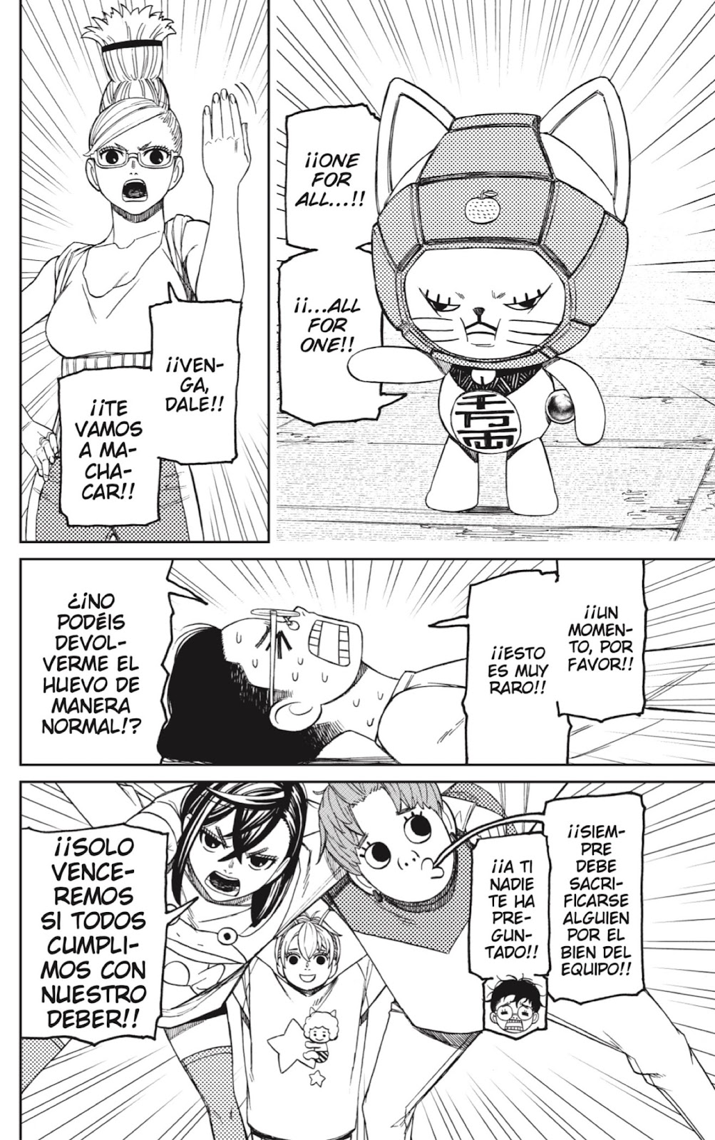 Read Dandadan ES Manga Online