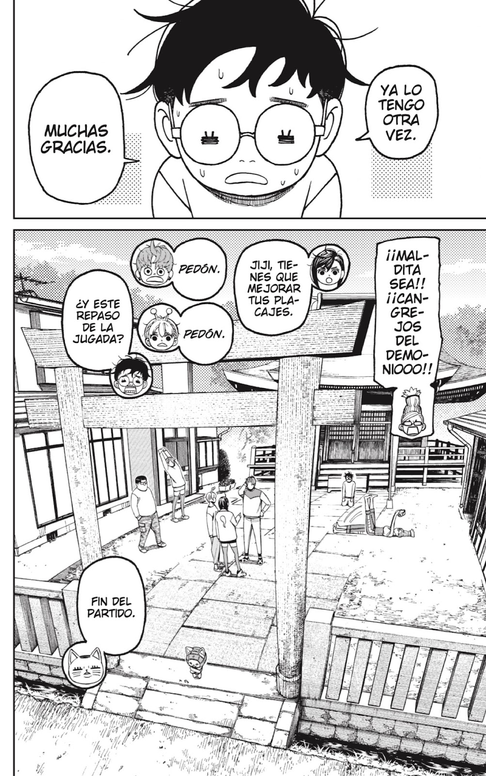 Read Dandadan ES Manga Online