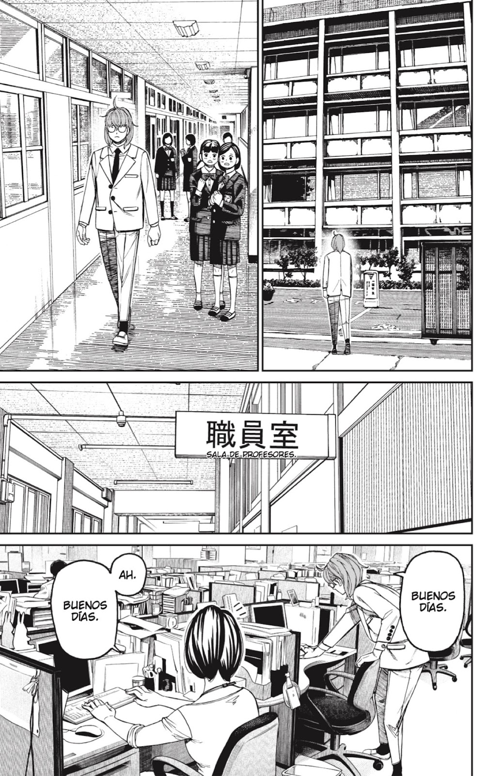 Read Dandadan ES Manga Online