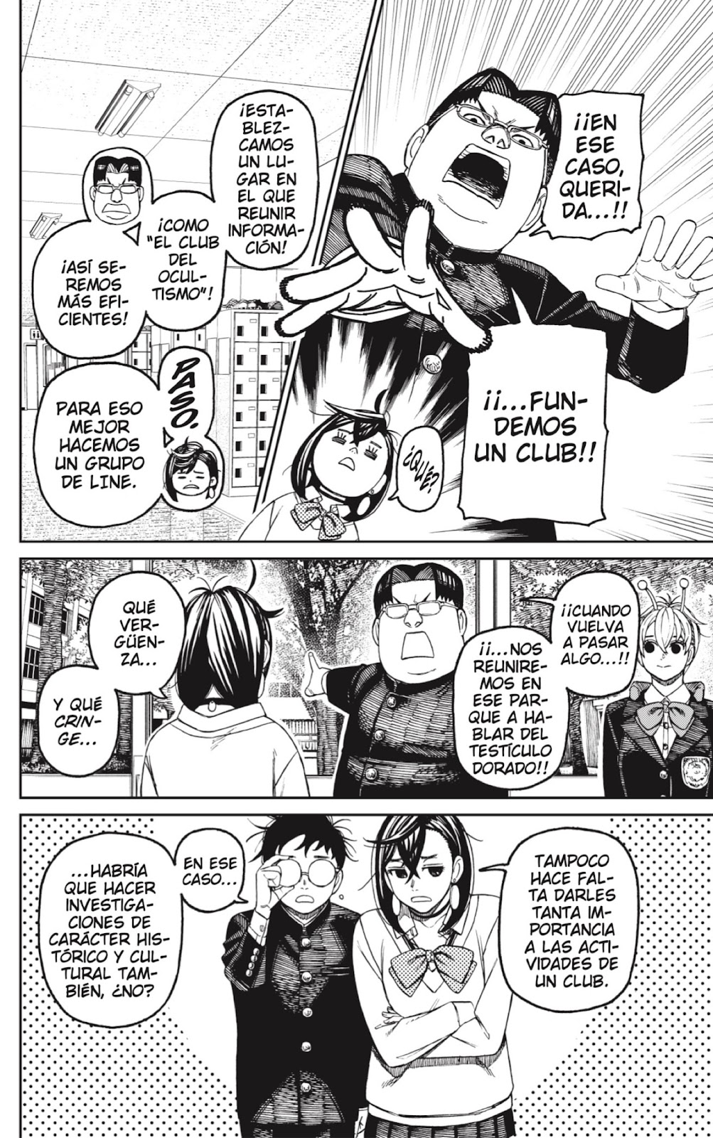 Read Dandadan ES Manga Online