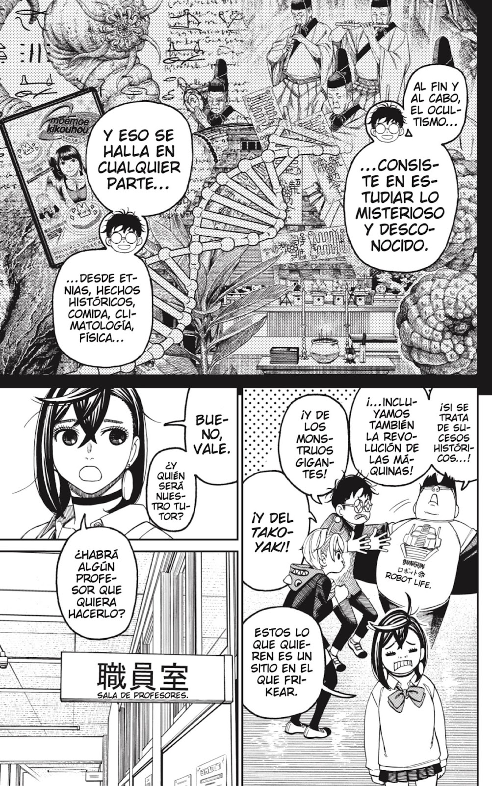 Read Dandadan ES Manga Online