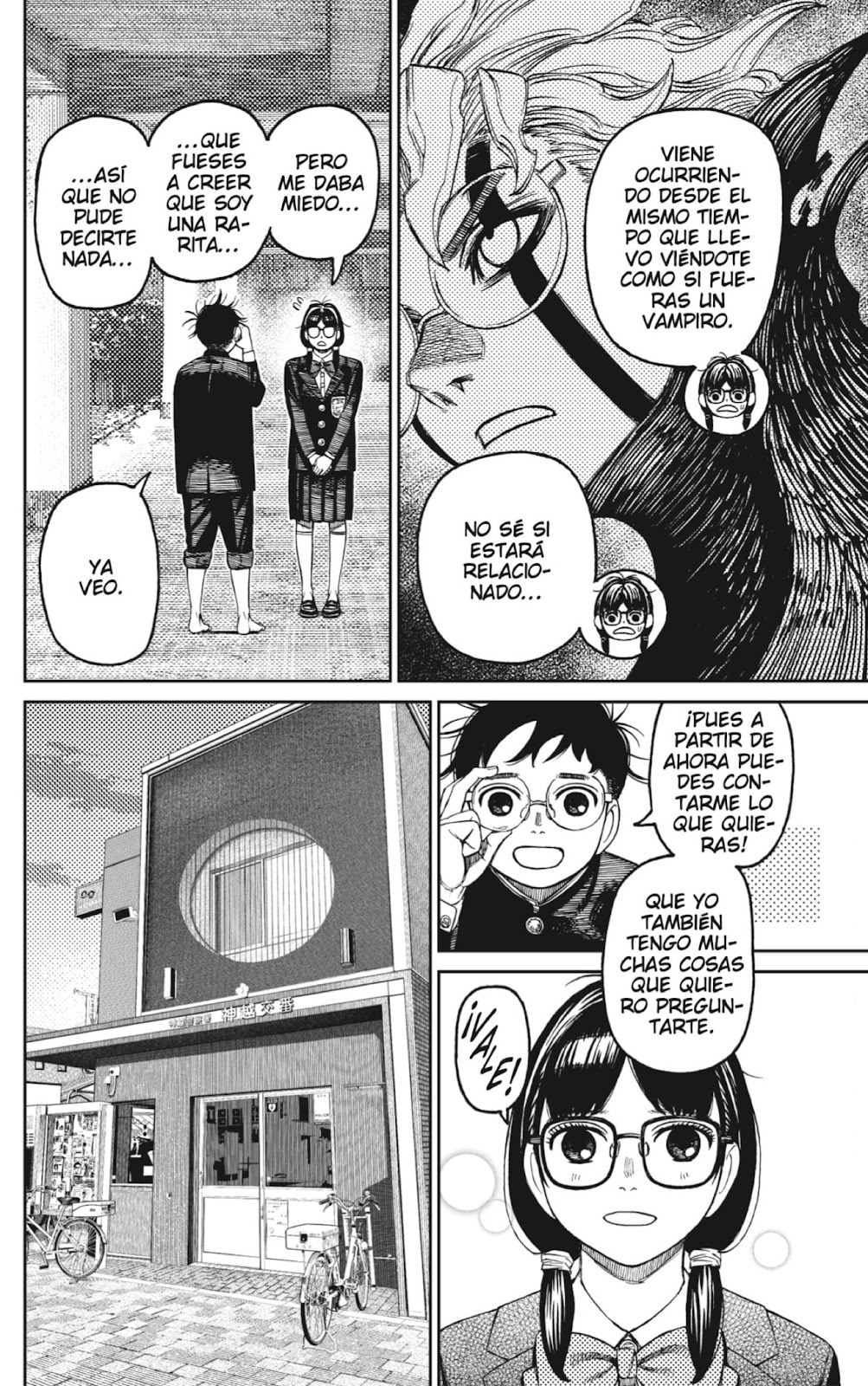 Read Dandadan ES Manga Online