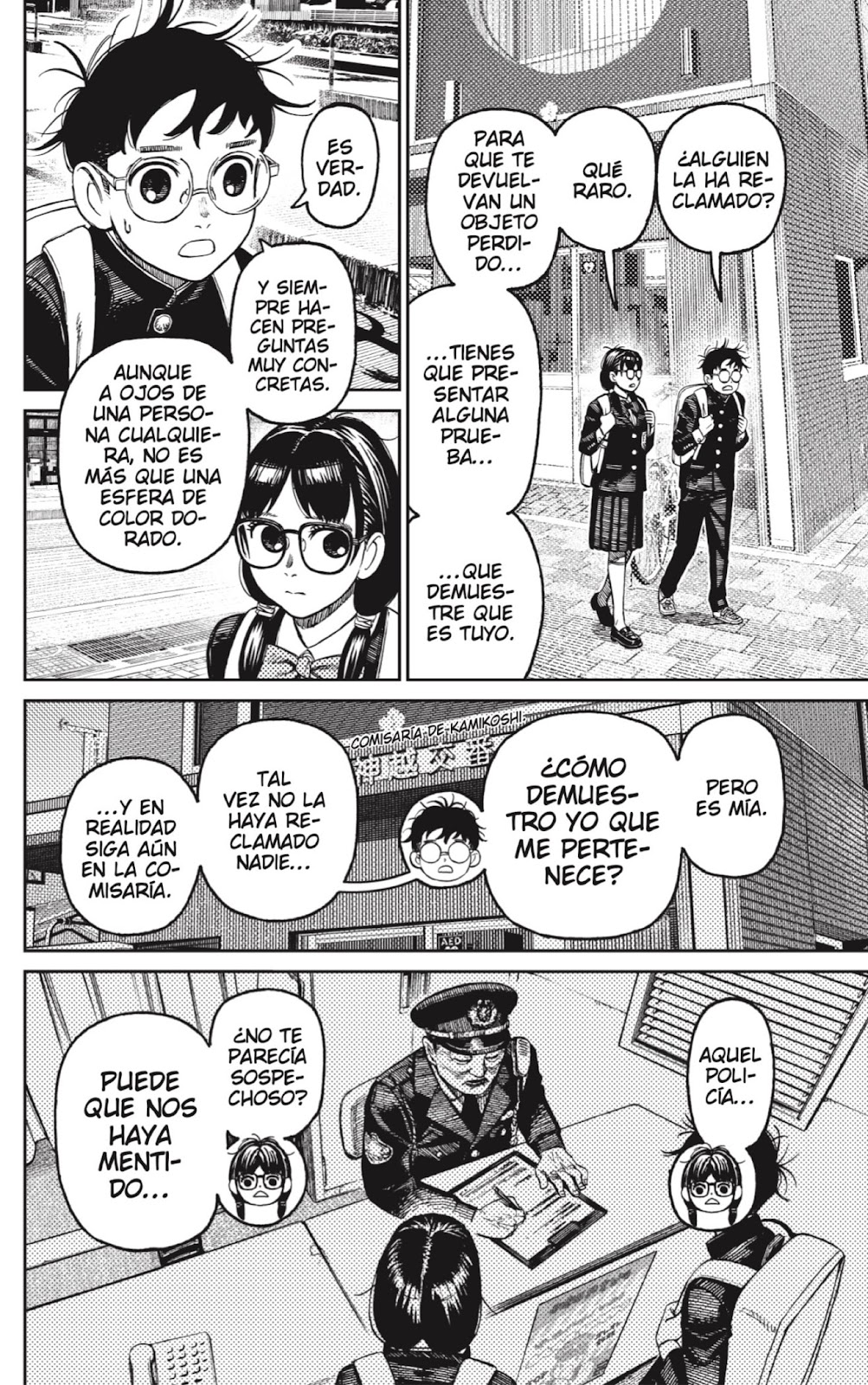 Read Dandadan ES Manga Online