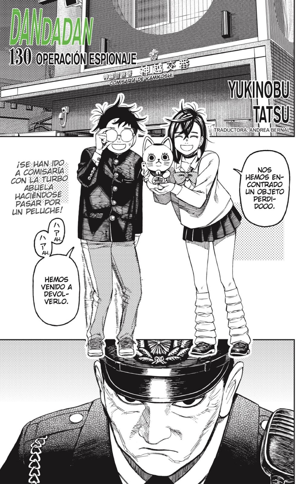 Read Dandadan ES Manga Online