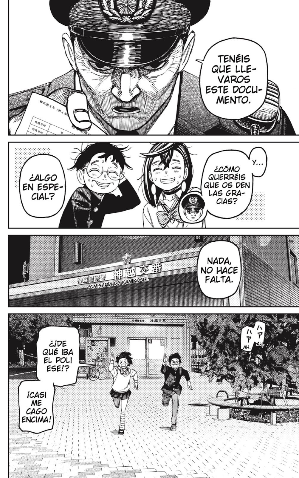 Read Dandadan ES Manga Online