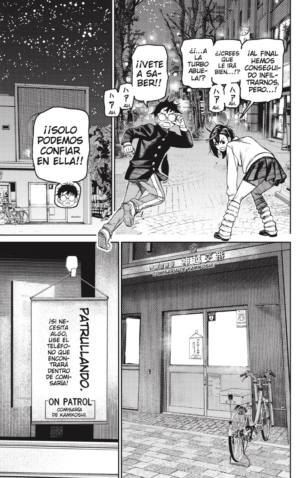Read Dandadan ES Manga Online