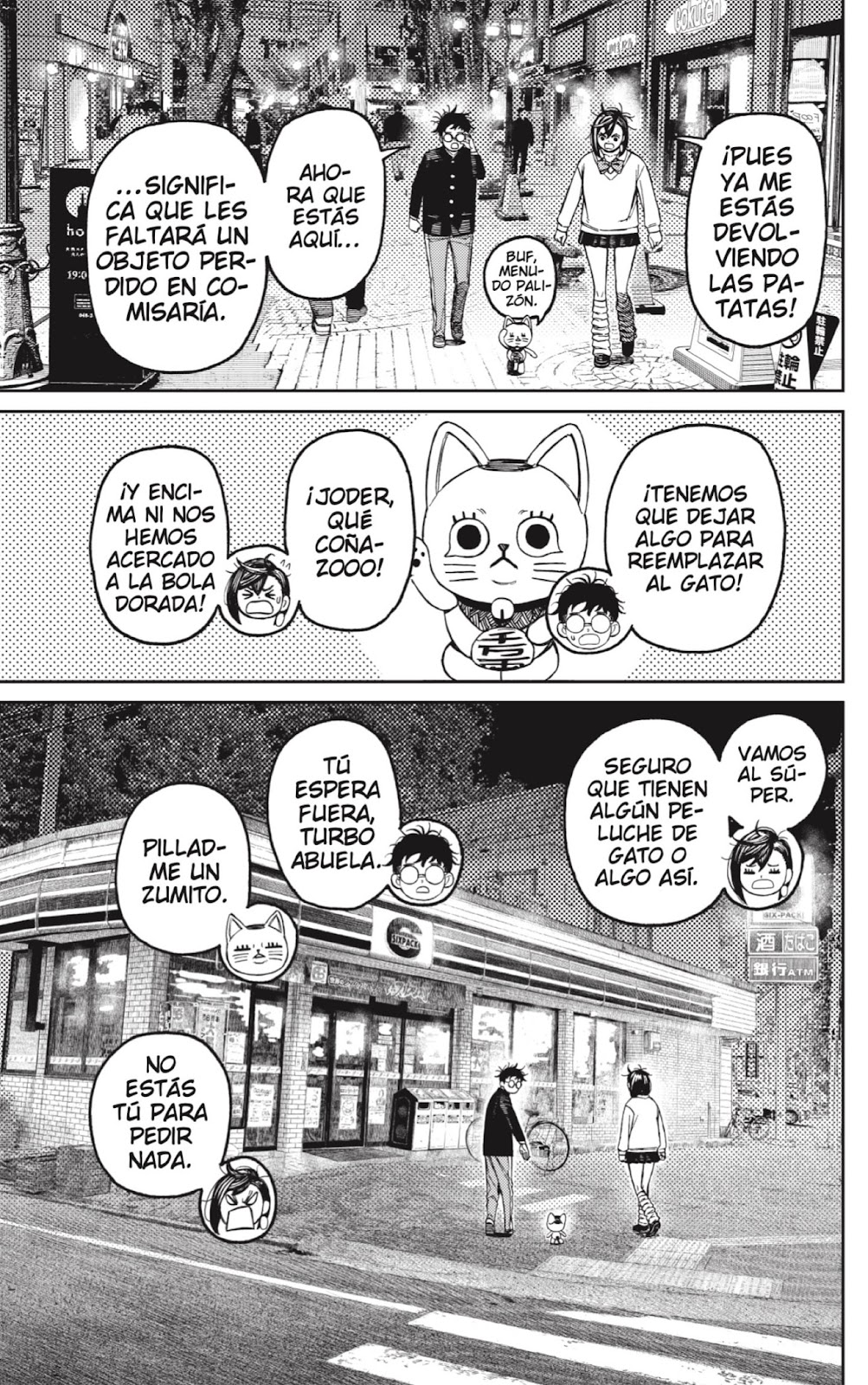 Read Dandadan ES Manga Online