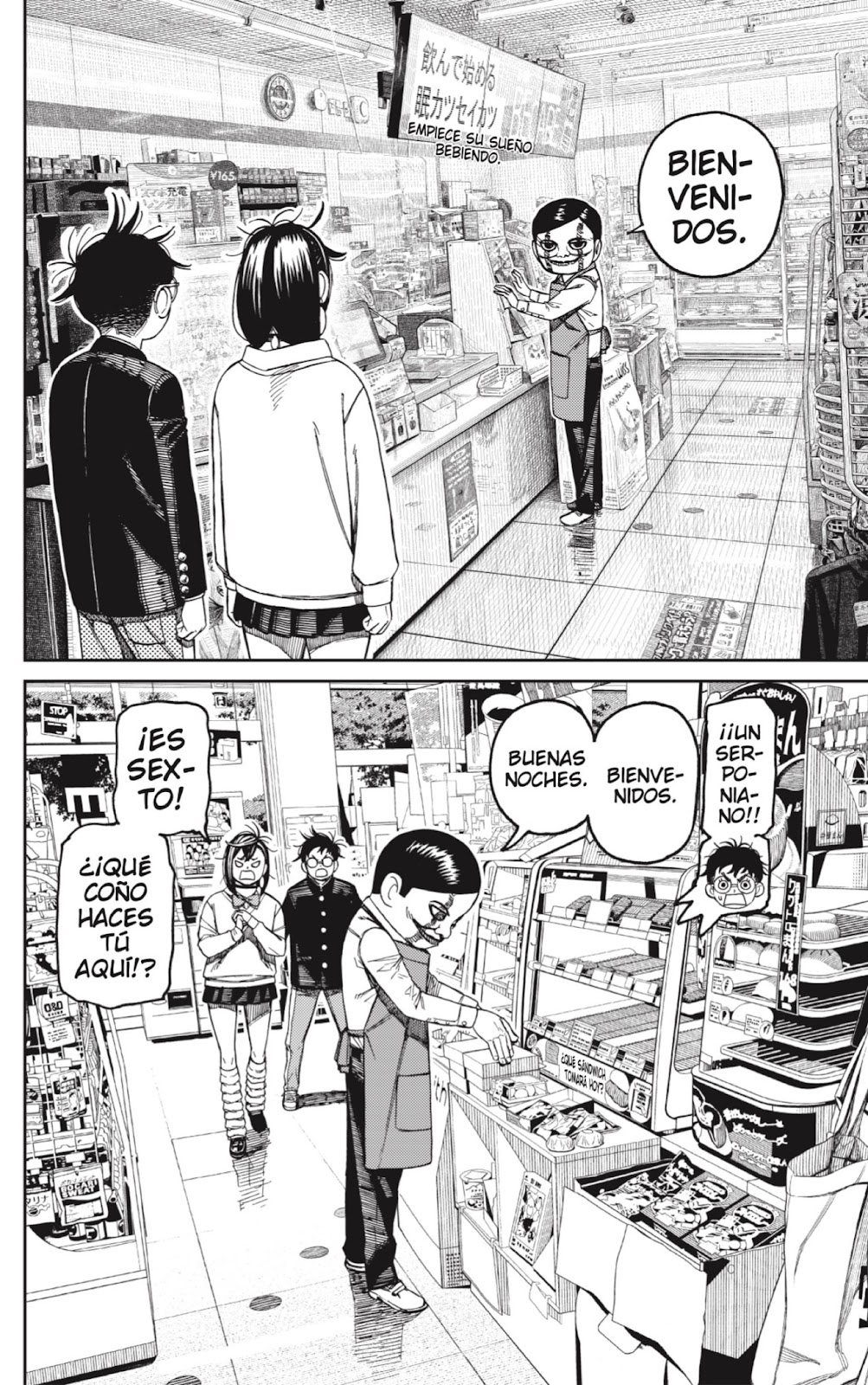 Read Dandadan ES Manga Online
