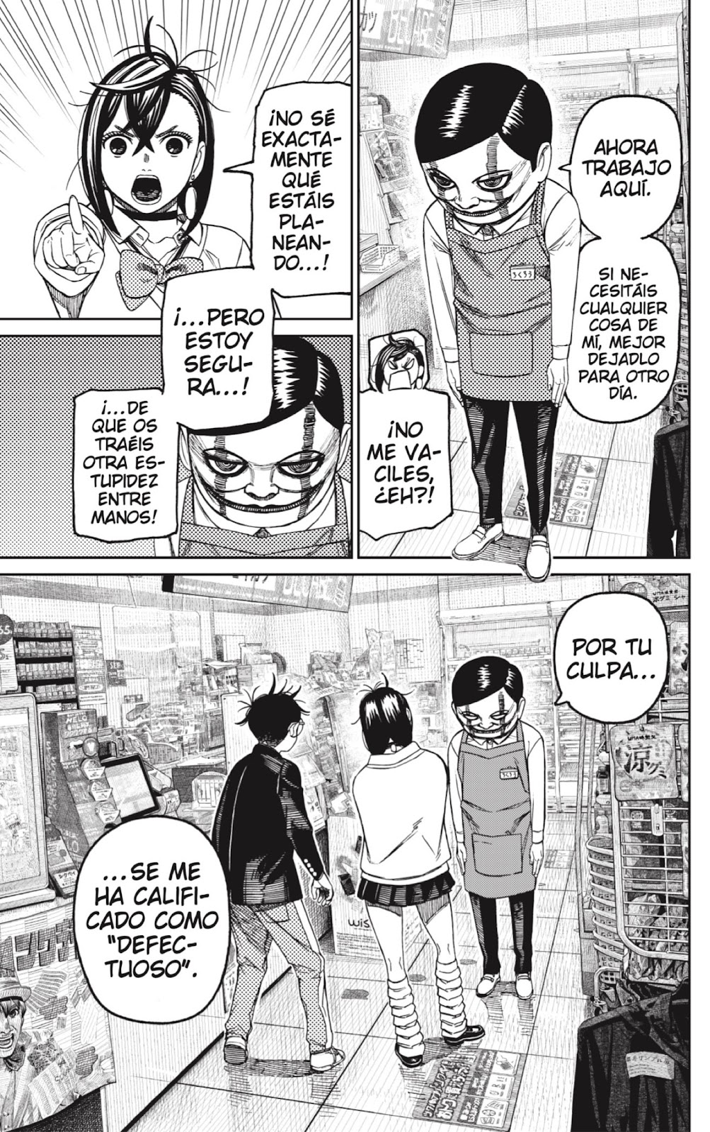 Read Dandadan ES Manga Online