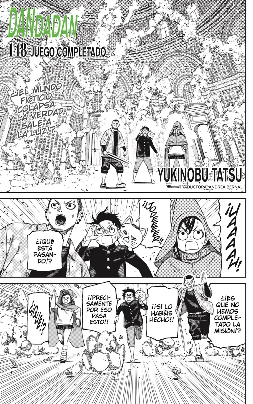 Read Dandadan ES Manga Online