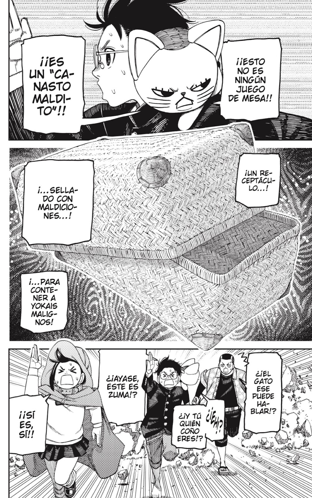 Read Dandadan ES Manga Online