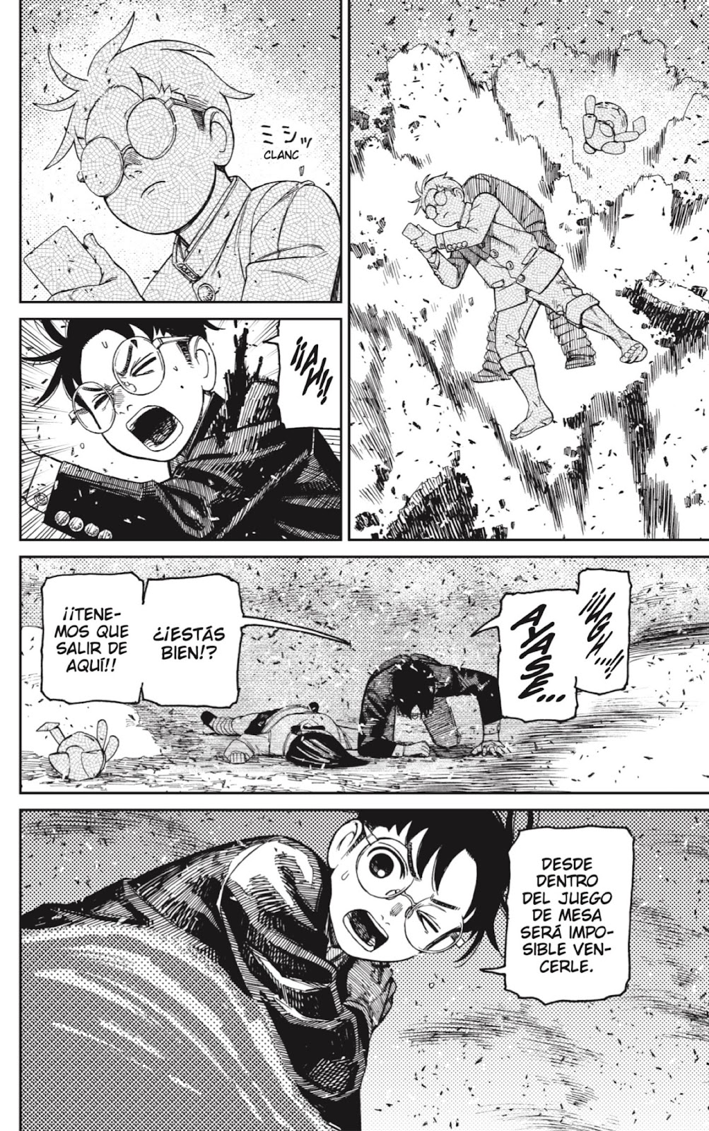 Read Dandadan ES Manga Online