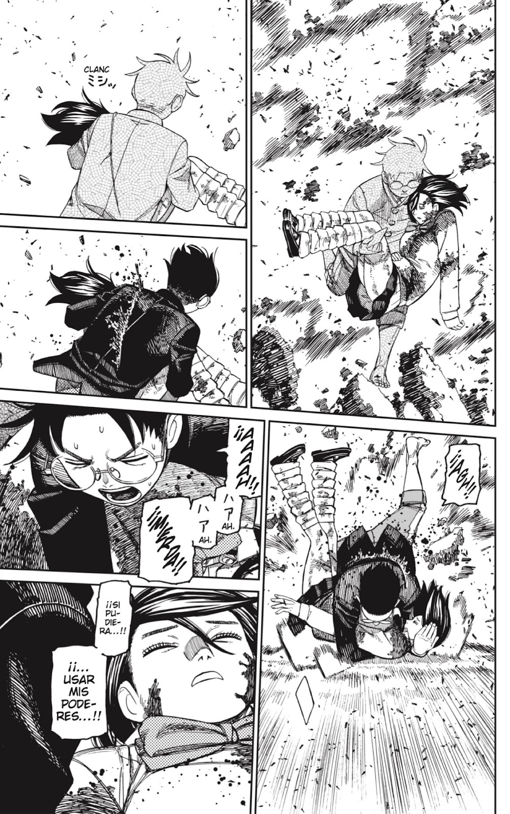 Read Dandadan ES Manga Online