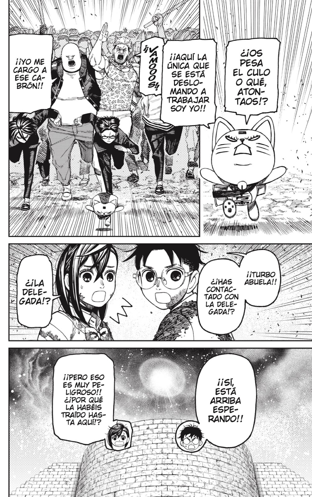 Read Dandadan ES Manga Online
