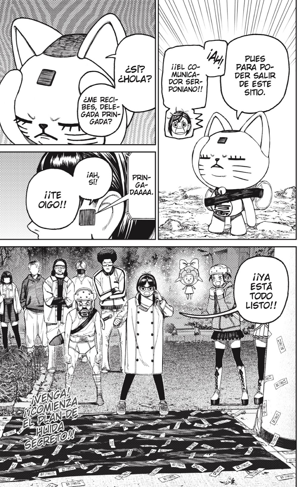 Read Dandadan ES Manga Online