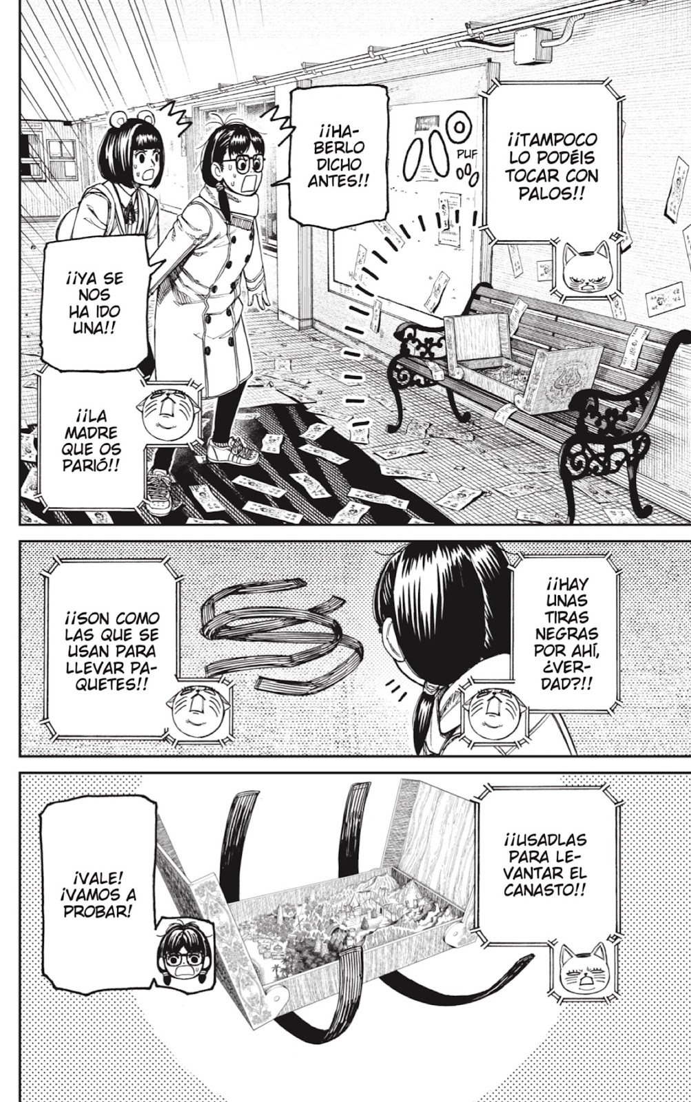 Read Dandadan ES Manga Online