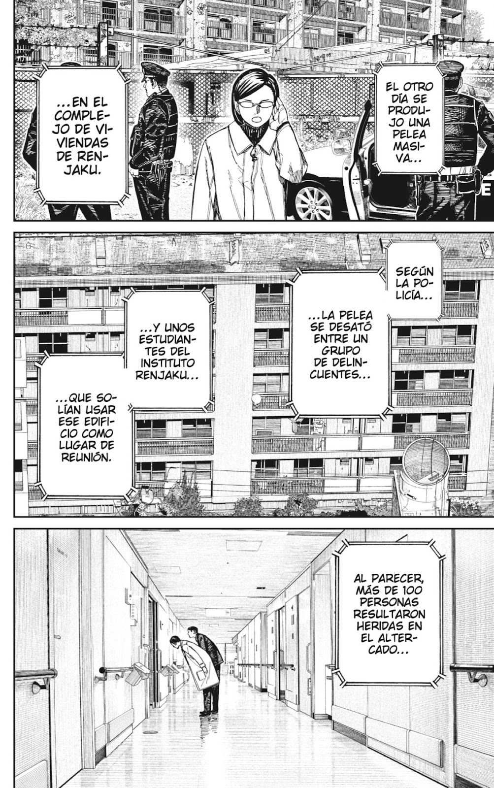 Read Dandadan ES Manga Online