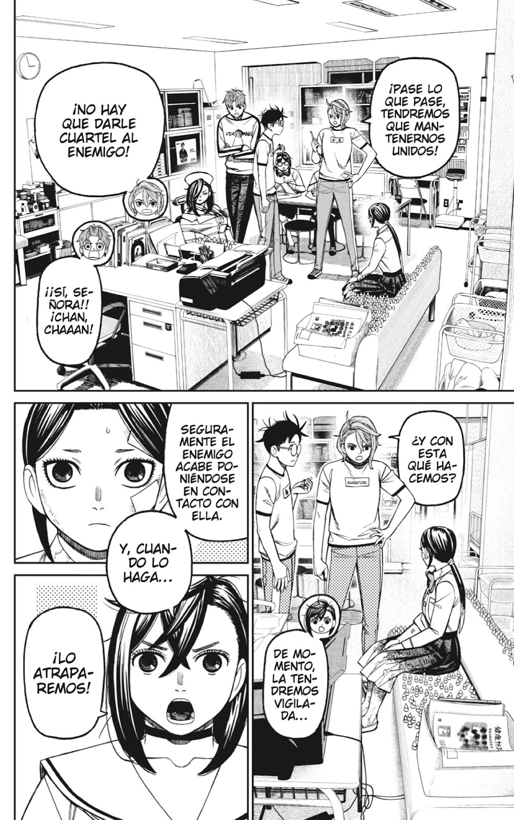 Read Dandadan ES Manga Online