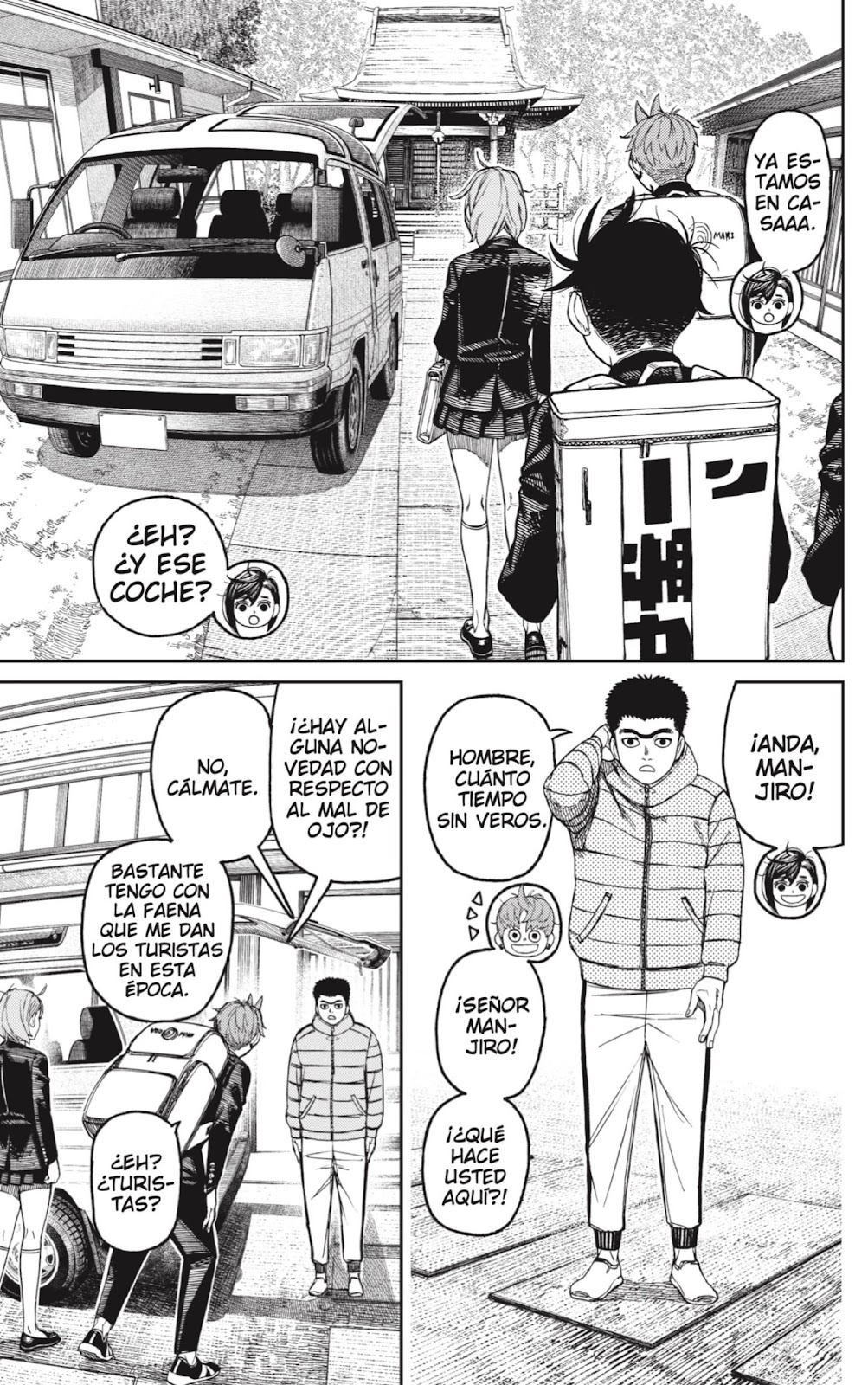 Read Dandadan ES Manga Online