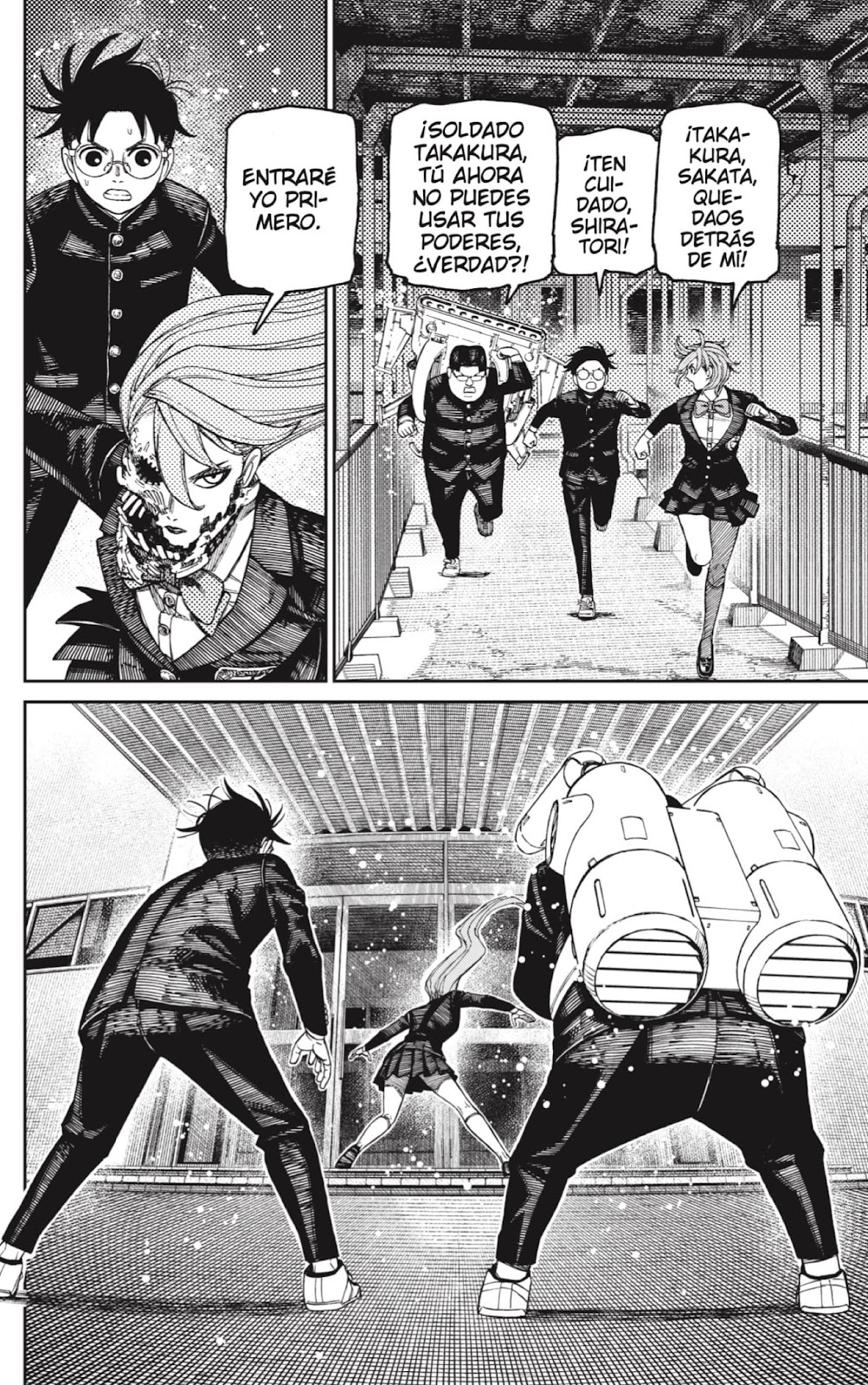 Read Dandadan ES Manga Online