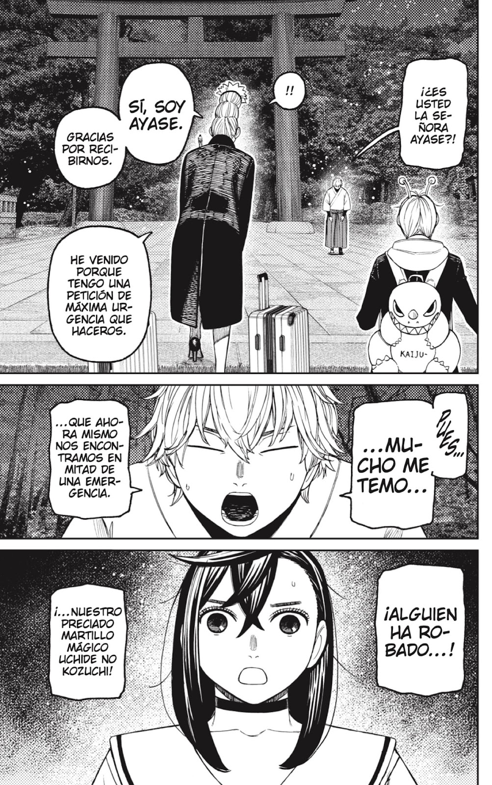 Read Dandadan ES Manga Online