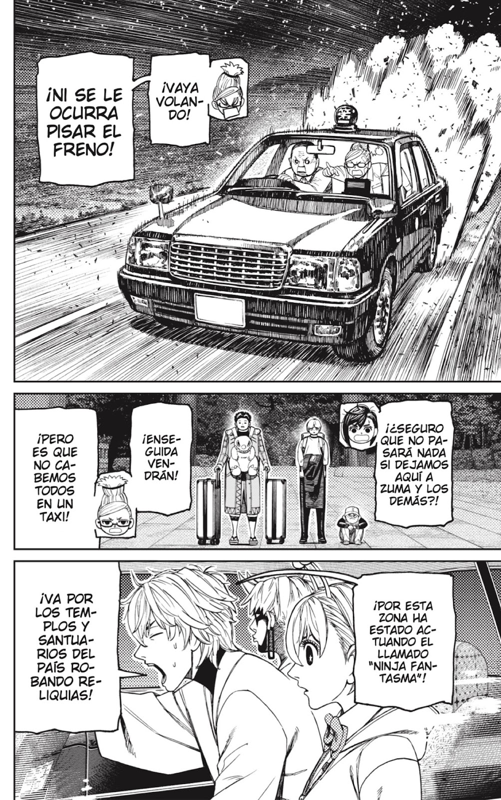 Read Dandadan ES Manga Online