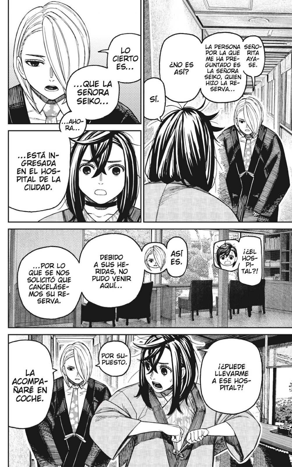 Read Dandadan ES Manga Online
