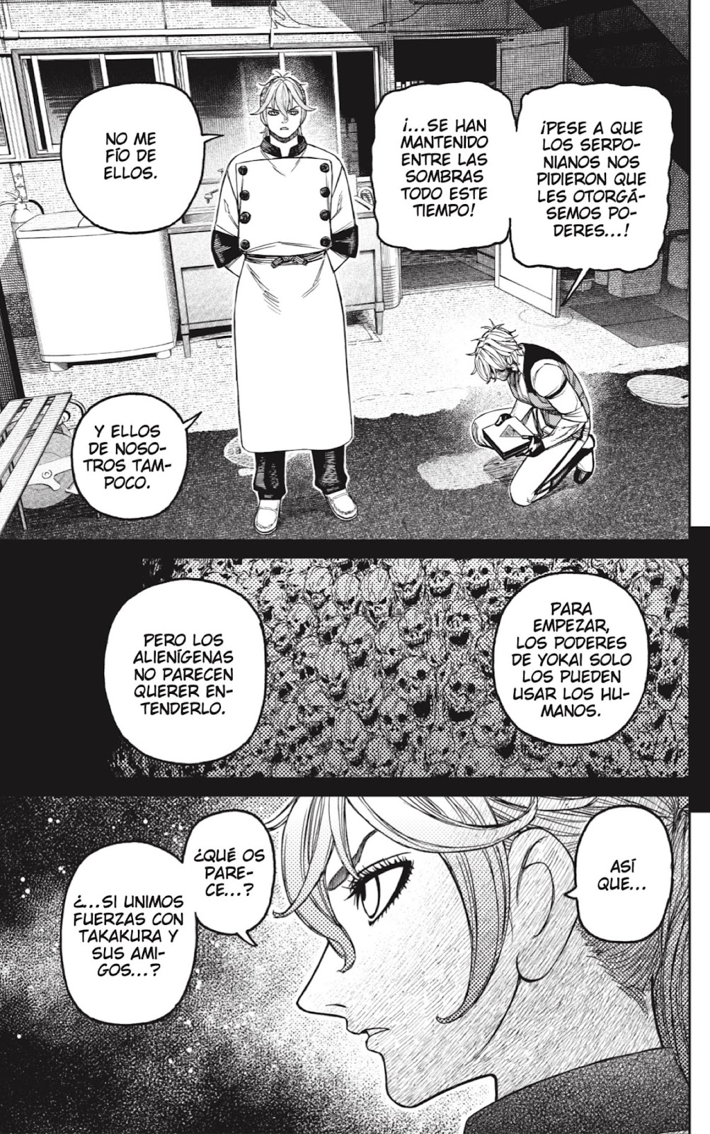 Read Dandadan ES Manga Online
