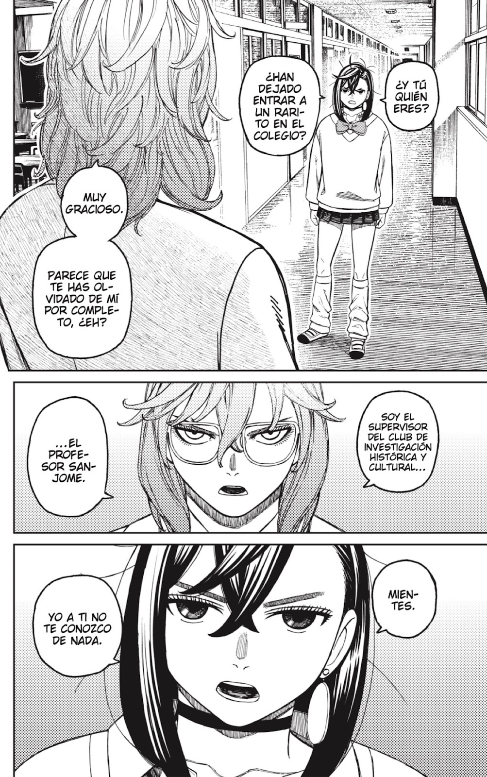 Read Dandadan ES Manga Online