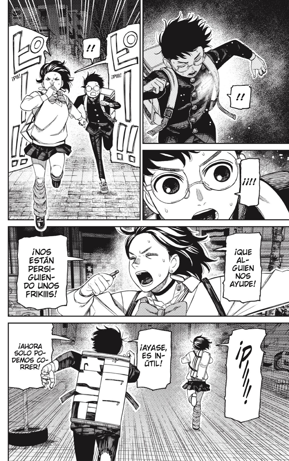 Read Dandadan ES Manga Online