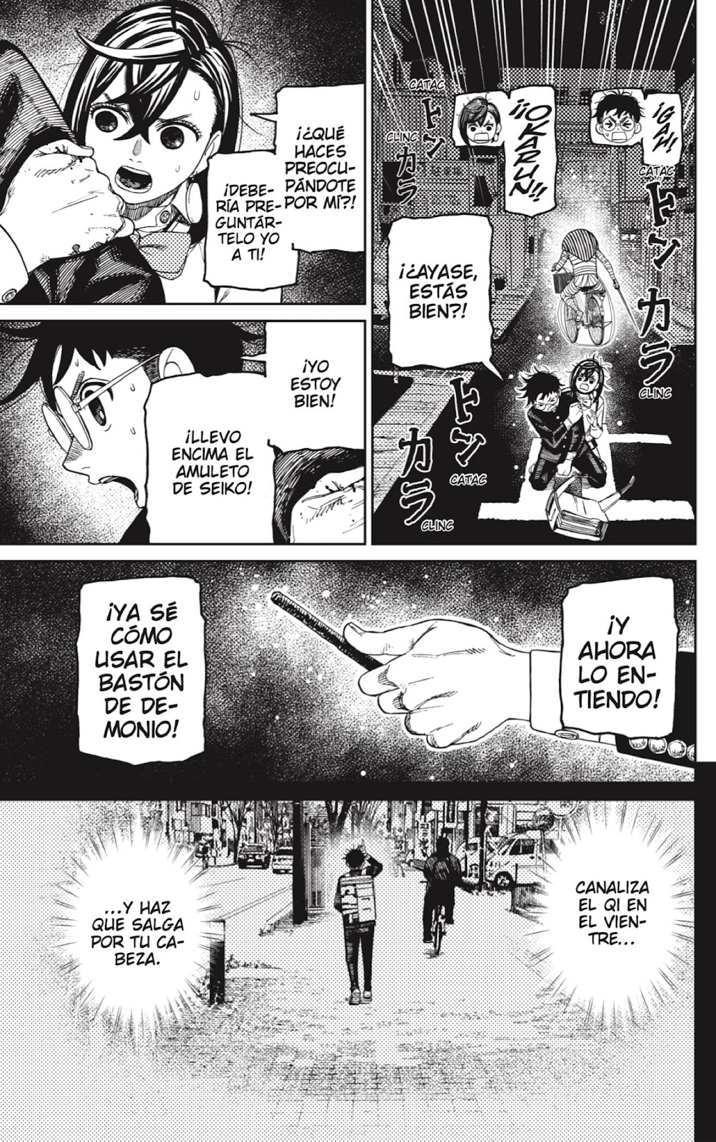Read Dandadan ES Manga Online