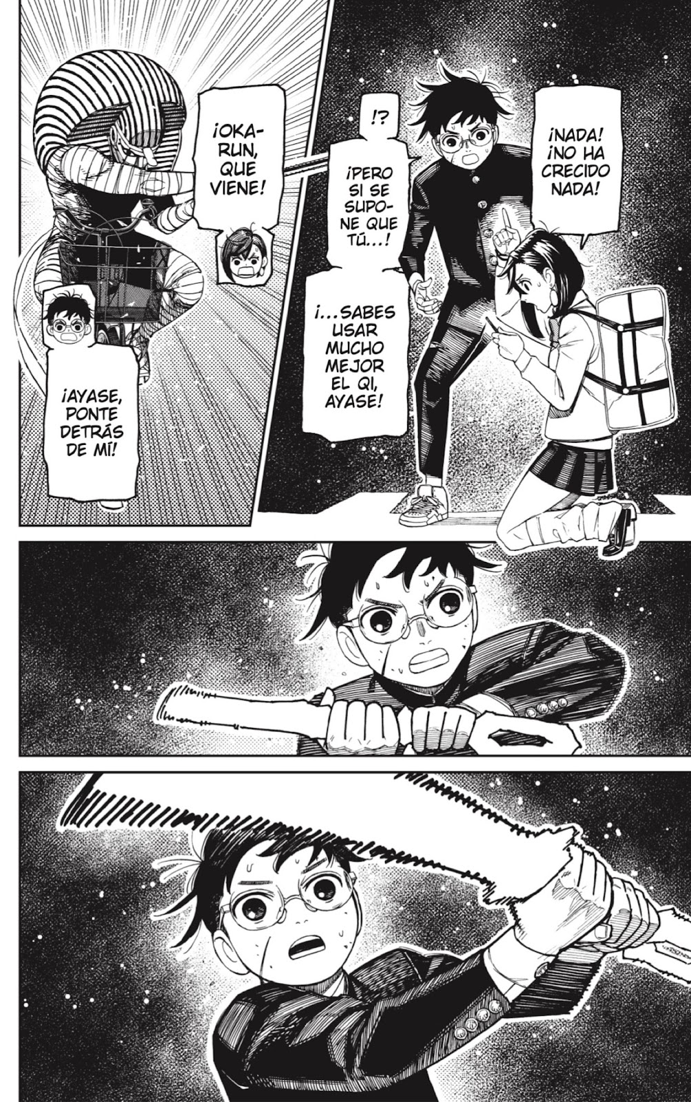 Read Dandadan ES Manga Online