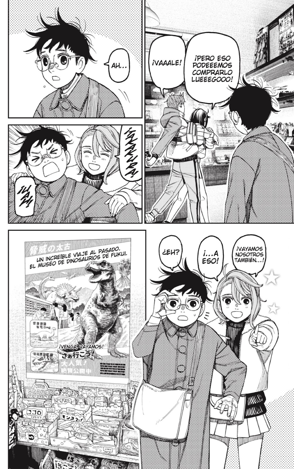 Read Dandadan ES Manga Online