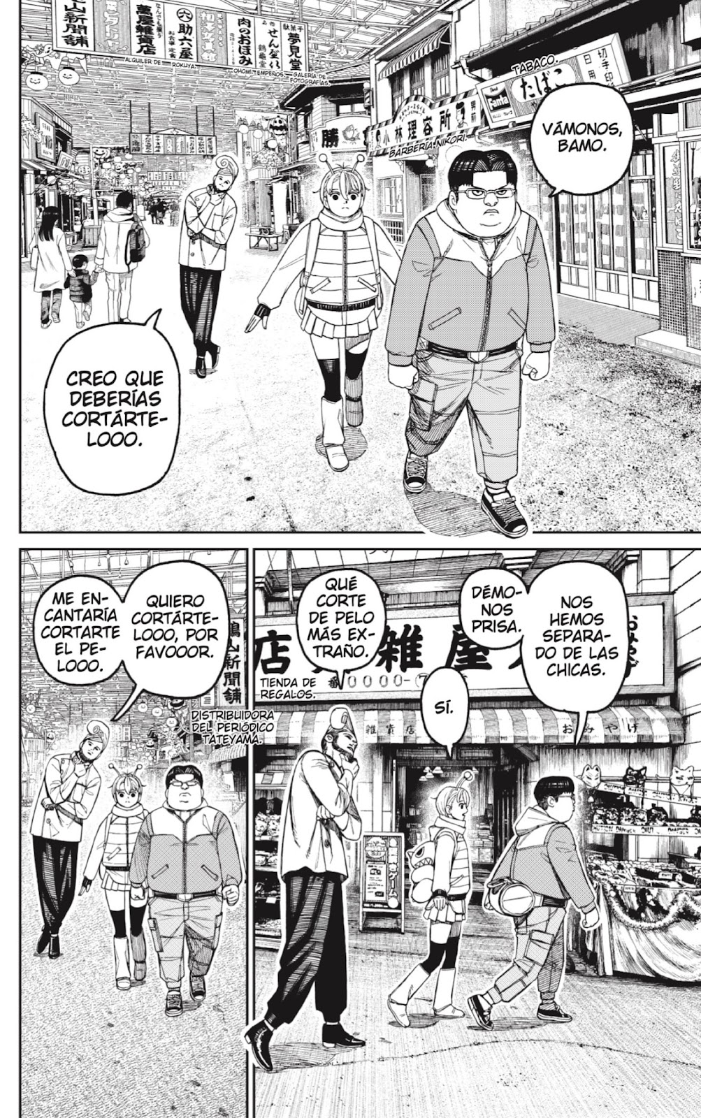 Read Dandadan ES Manga Online