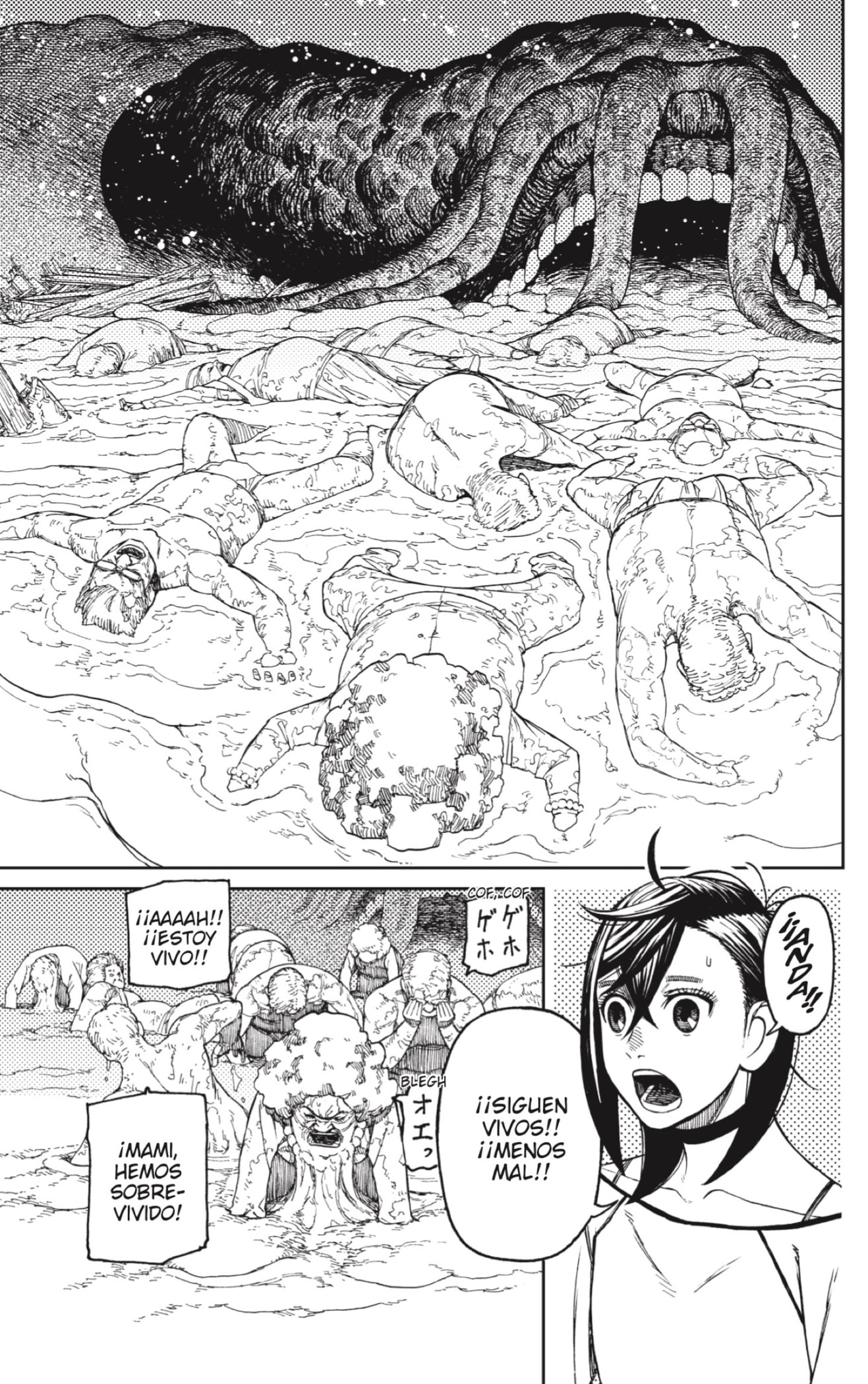 Read Dandadan ES Manga Online