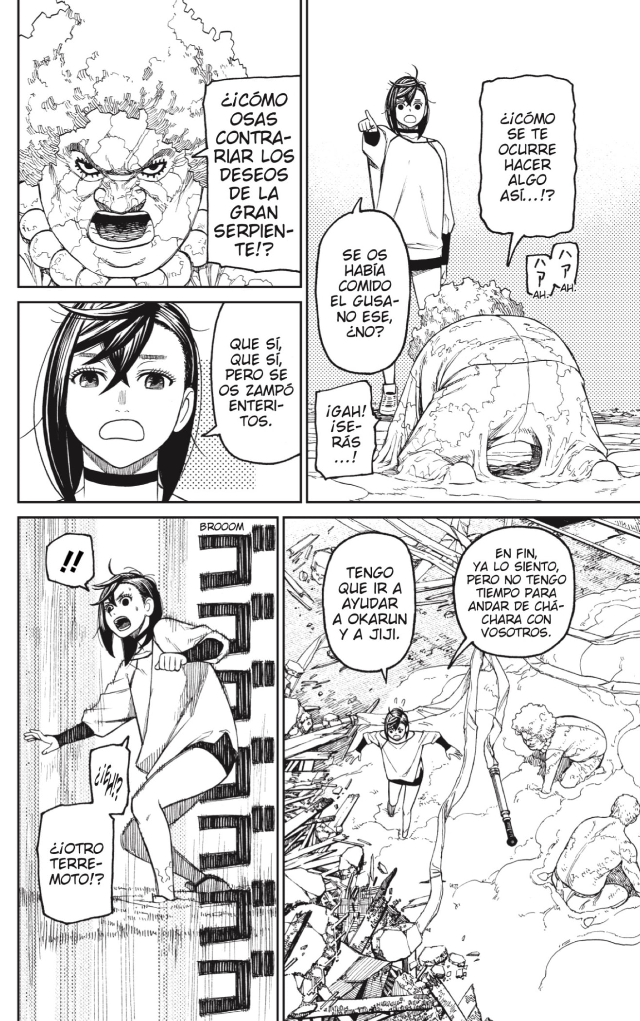 Read Dandadan ES Manga Online