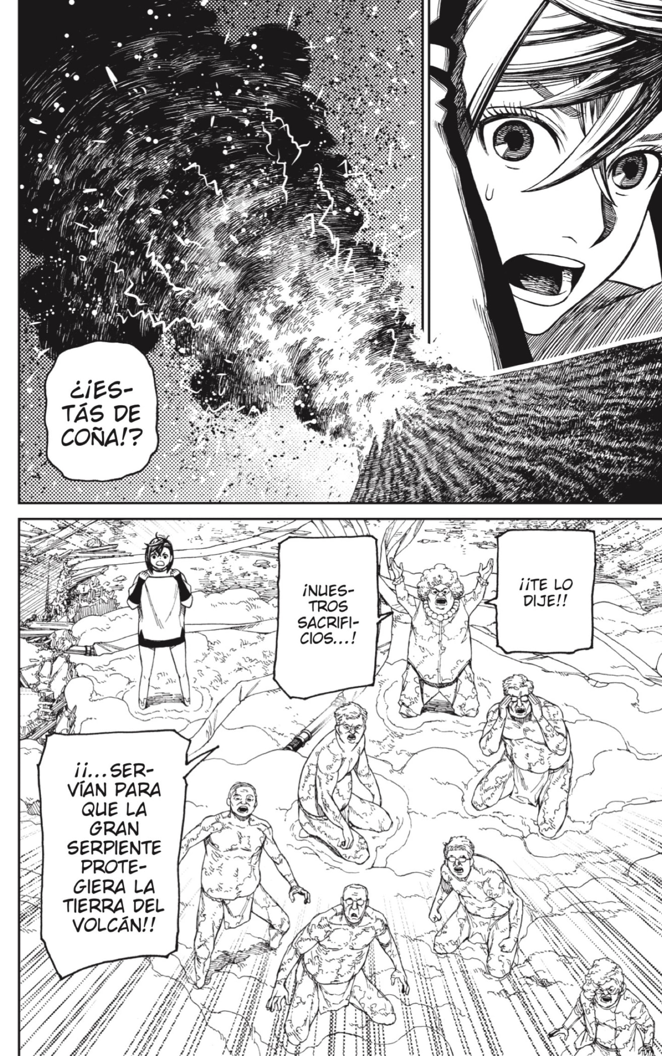 Read Dandadan ES Manga Online