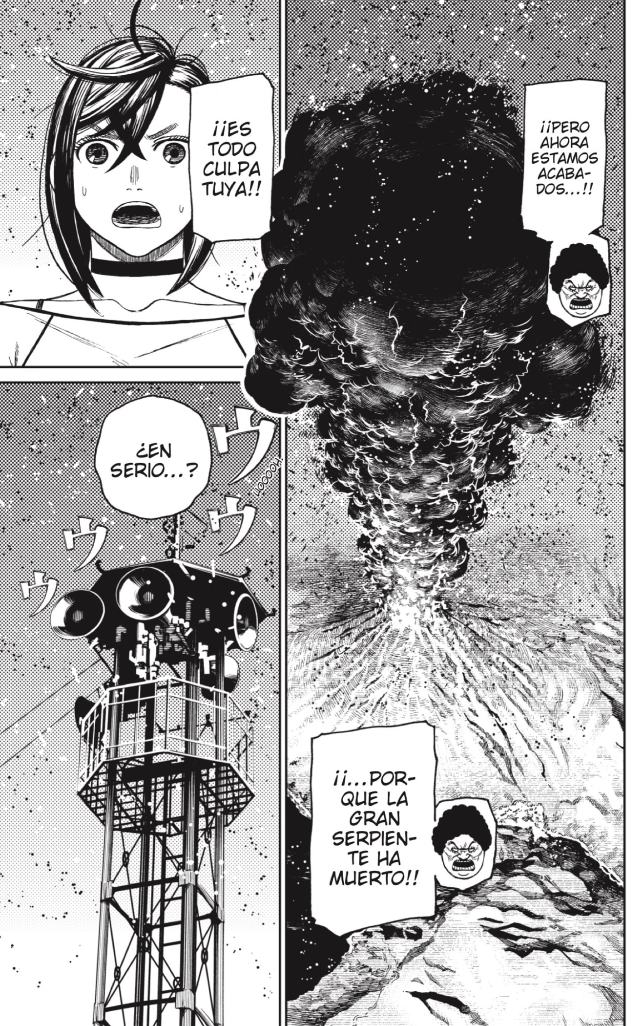 Read Dandadan ES Manga Online
