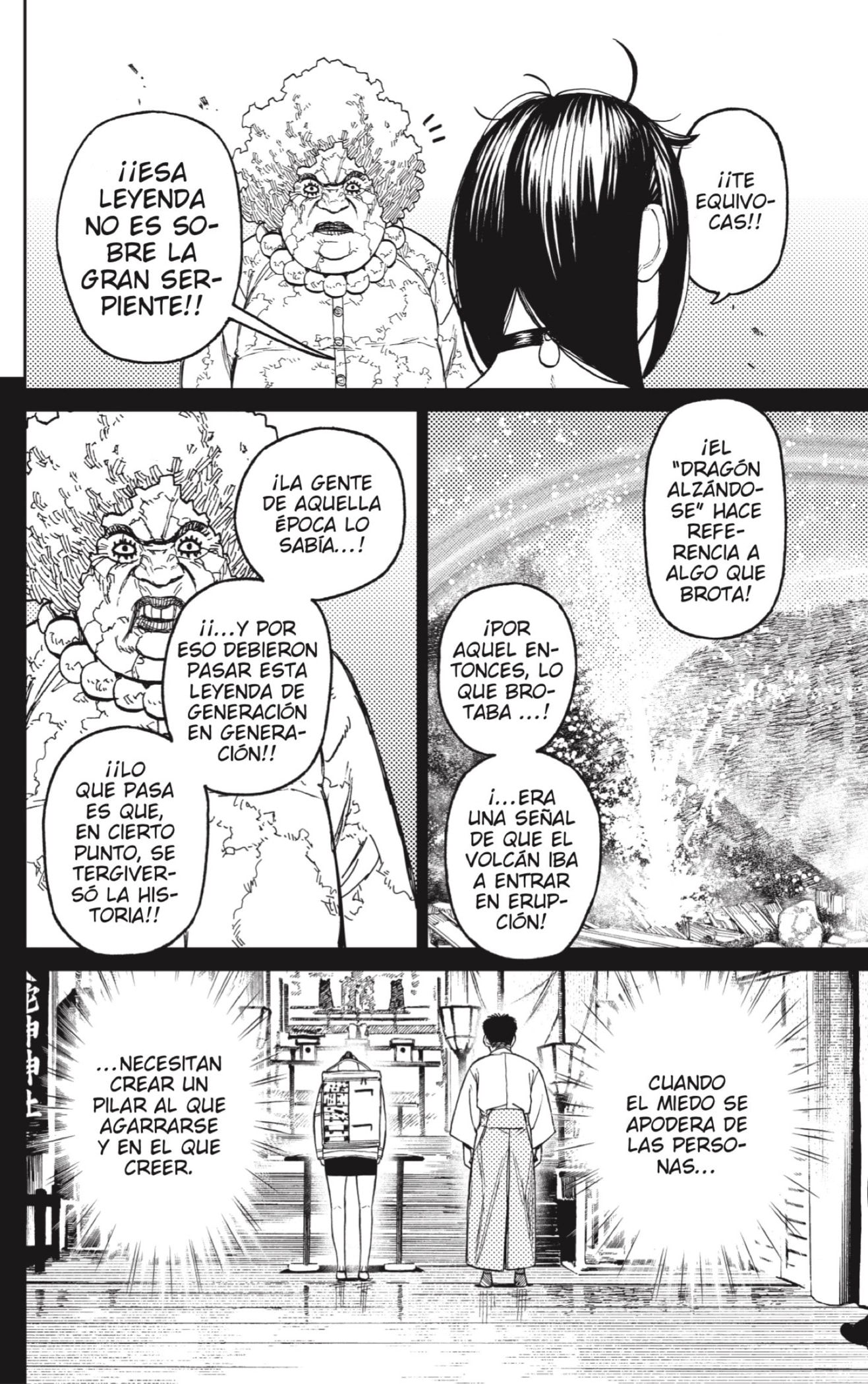 Read Dandadan ES Manga Online